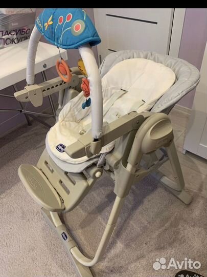 Стульчик детский