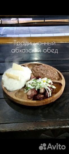 Экскурсия к озеру Рица, Абхазия