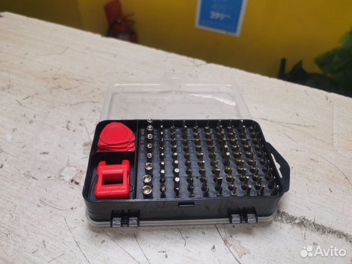 Набор инструментов