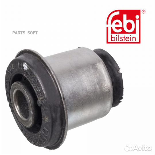 Сайлентблок CIT C5.0 V6/1.6-3.0HDI 04/C6 2.2HDI/2.7HDI/3.0/HDI 05- задн рыч 45655