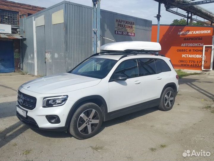 Багажник на рейлинги Audi A4 Allroad B8, 5-дв. SUV