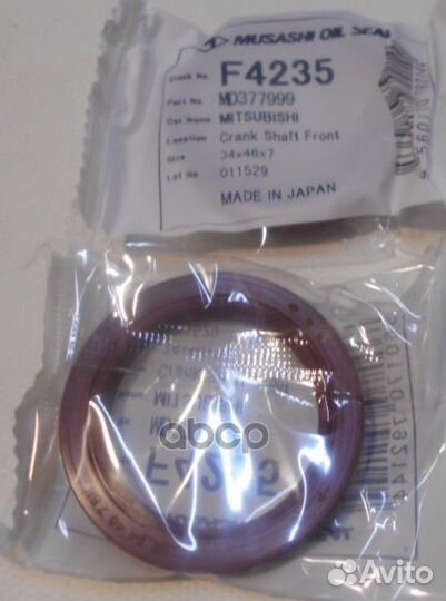 Сальник 34x46x7 RM Mitsubishi F4235 musashi