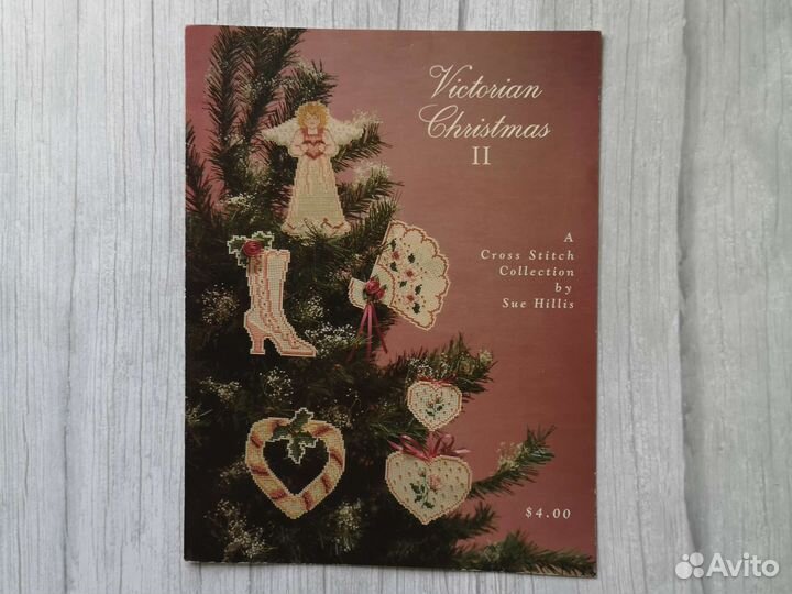 Буклет Victorian christmas