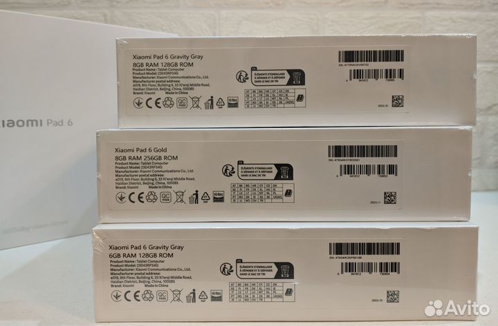 Планшет Xiaomi MI Pad 6. Новые. Запечатанные