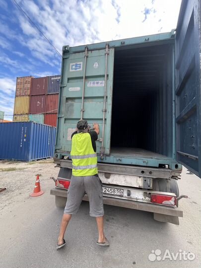 12 контейнеров 20 фут