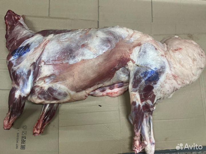 Мясо баранина свежая