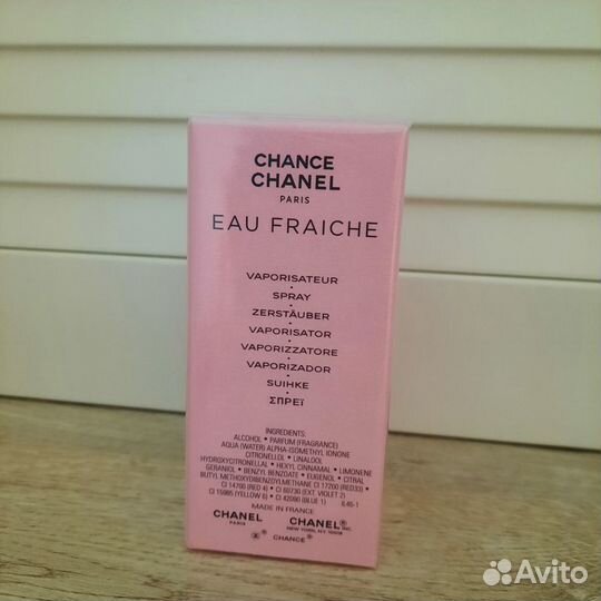 Туалетная вода chanel chance