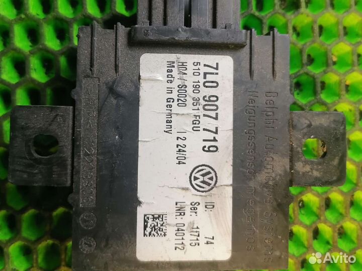 Блок управления сигнализацией Volkswagen Touareg