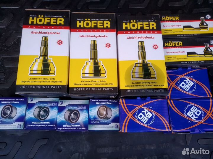 Шрус граната