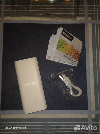 Powerbank 10000 canyon