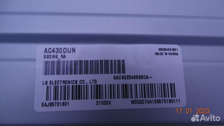 EAX67703503(1.1) EBU65293884