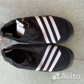 Adidas best sale jawpaw original