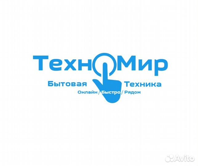 Холодильник Samsung / Гарантия / Доставка