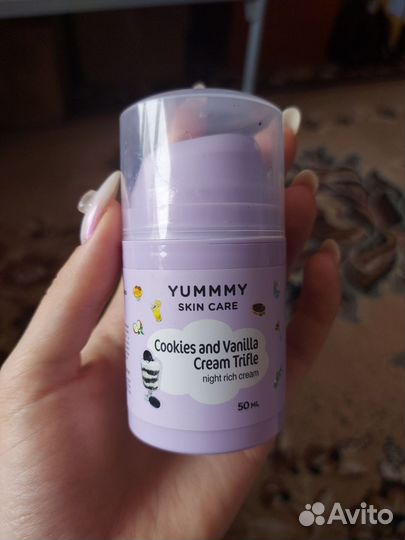 Крем Yummmy