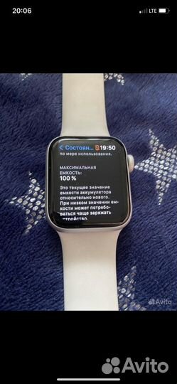 Apple watch SE