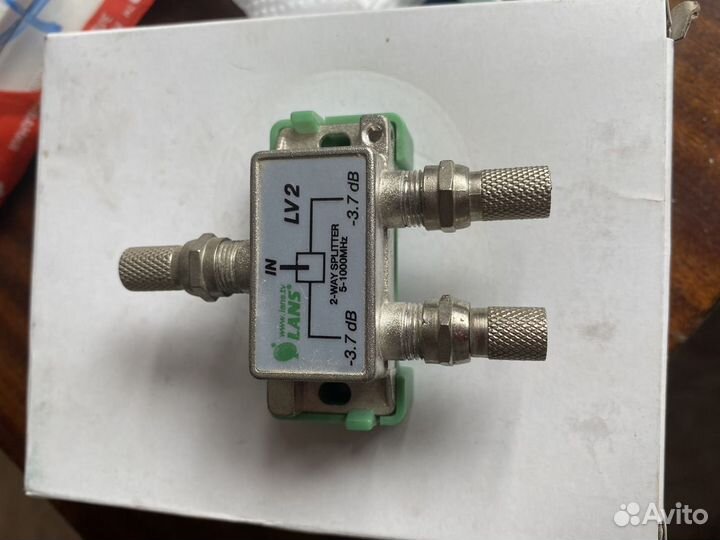 Делитель тв