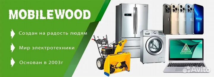 Микроволновая печь hyundai HYM-D3001, 700Вт, 20л, черный /хром