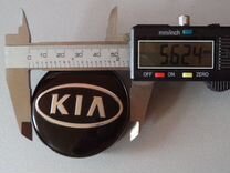 Заглушки колпачки в литые диски Kia Д56 д52мм