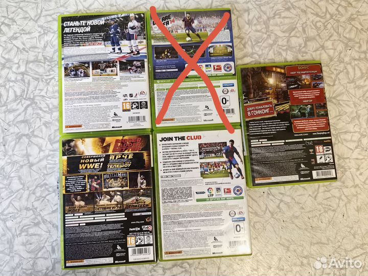 Диски на xbox 360