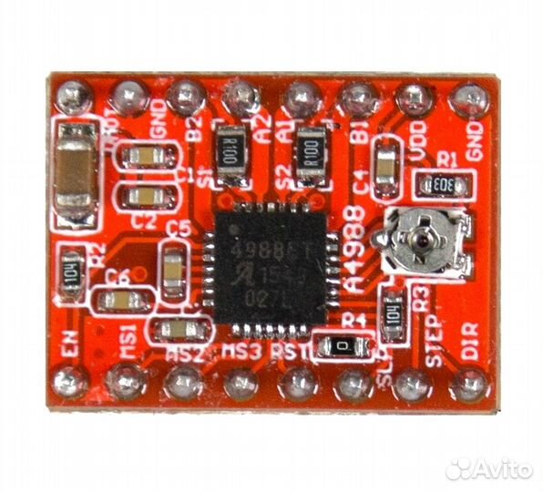 Драйвер шагового двигателя A4988 для Arduino
