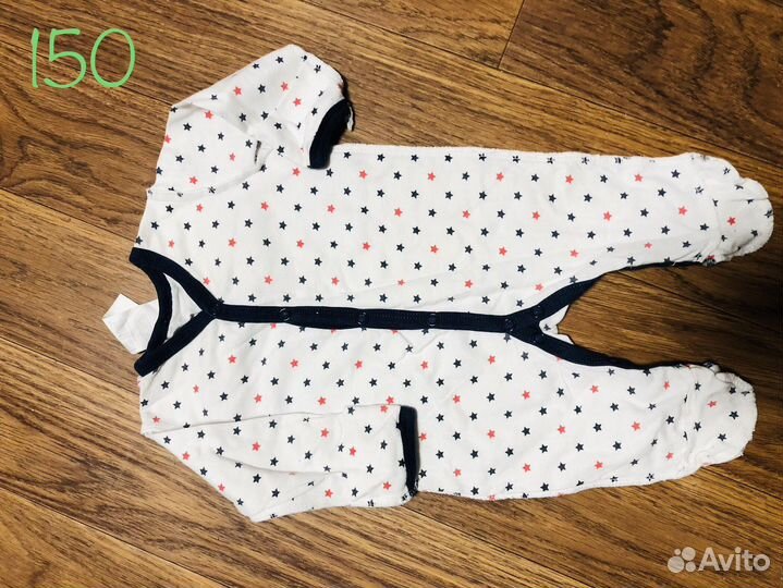 Вещи для новорожденных