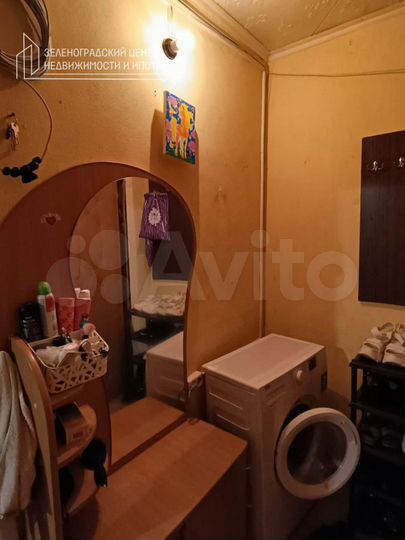 1-к. квартира, 36 м², 4/5 эт.