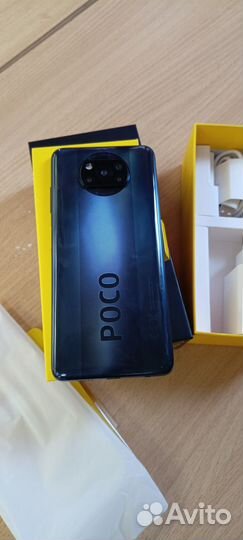 Xiaomi Poco X3 Pro, 8/256 ГБ