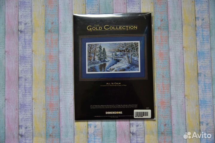 Остатки от набора