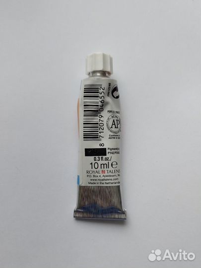 Акварель в тубе Van Gogh