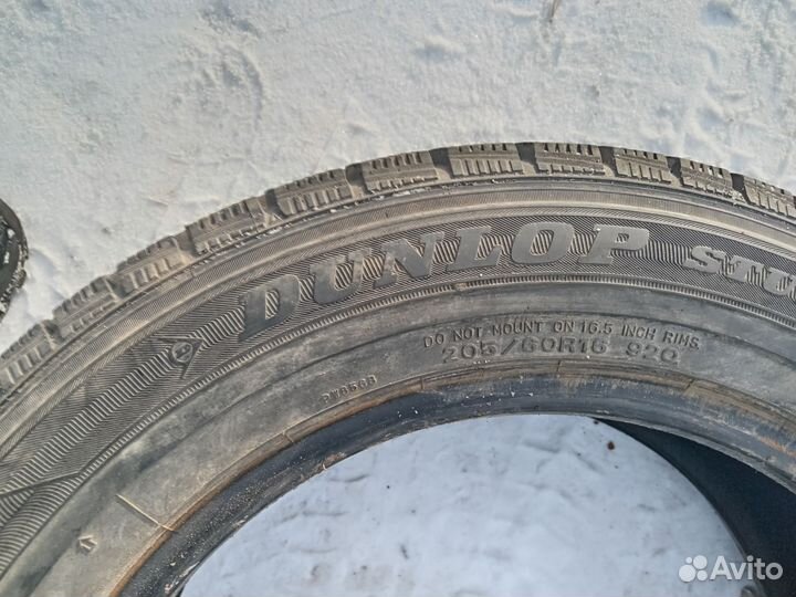 Bridgestone Blizzak Revo1 205/65 R16