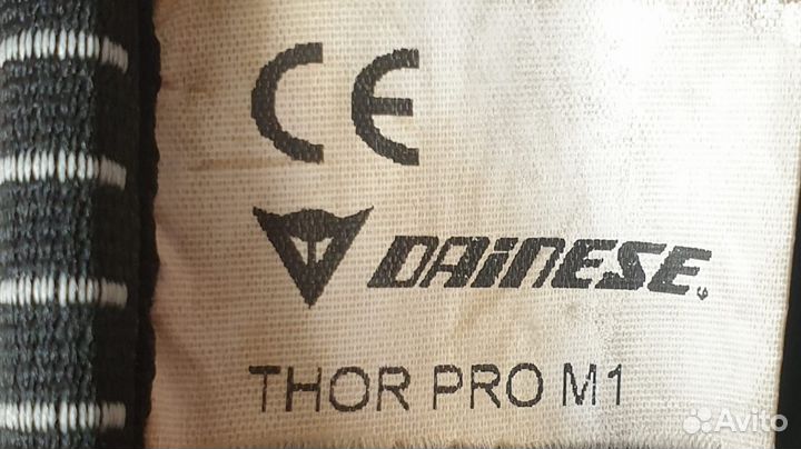 Моточерепаха Dainese Thor Pro M1 (WP2 Jacket Wave1