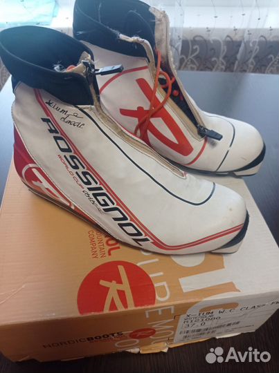 Лыжные ботинки Rossignol классика