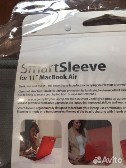 Бокс для бумаг