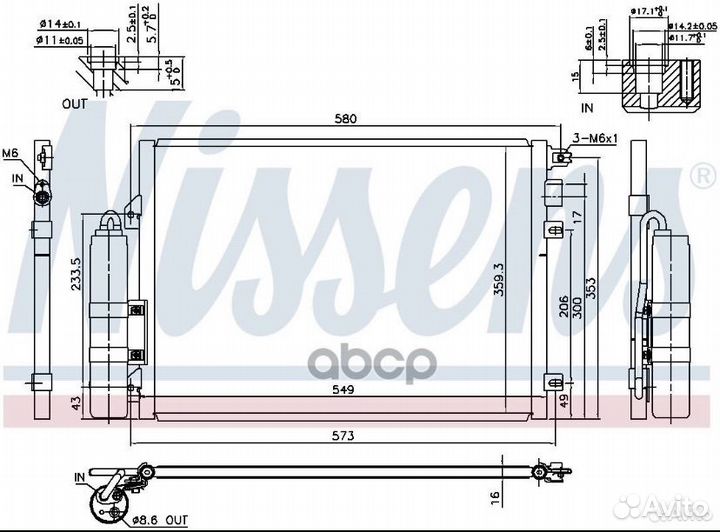 Радиатор кондиционера renualt