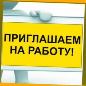 Сборщик авто вахта Выплаты еженедельно Жилье/Еда +Хорошие условия