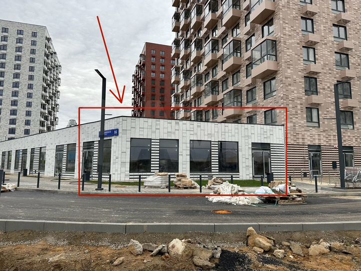 Торговое помещение