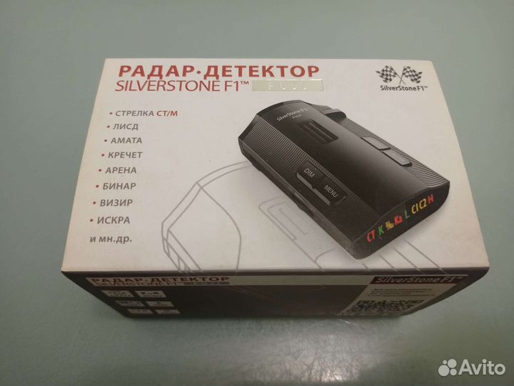 Радар-детектор