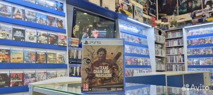 The Texas chain saw massacre PS5