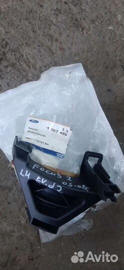 Ford focus 2 крепленее переднее левое