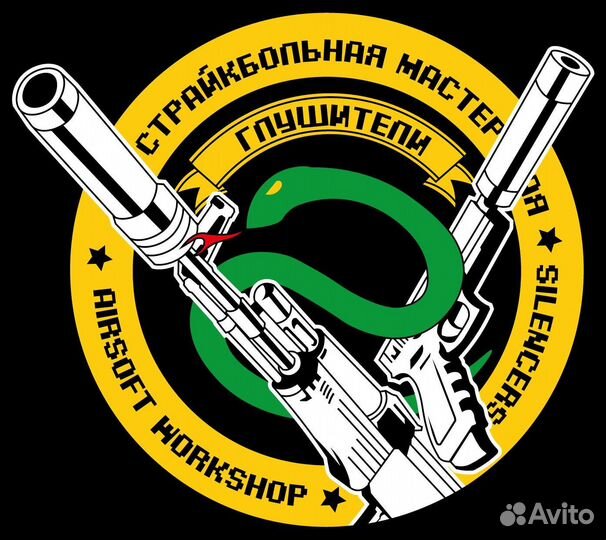 3d печать для страйкбола