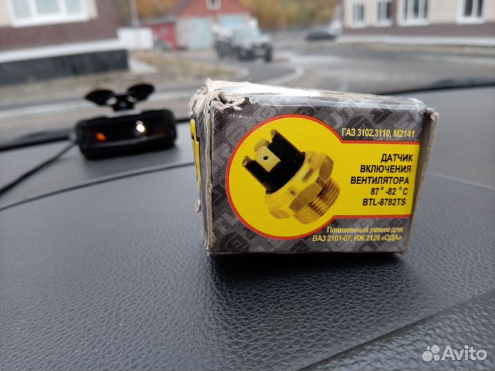 Датчик включения вентилятора охлаждения ваз