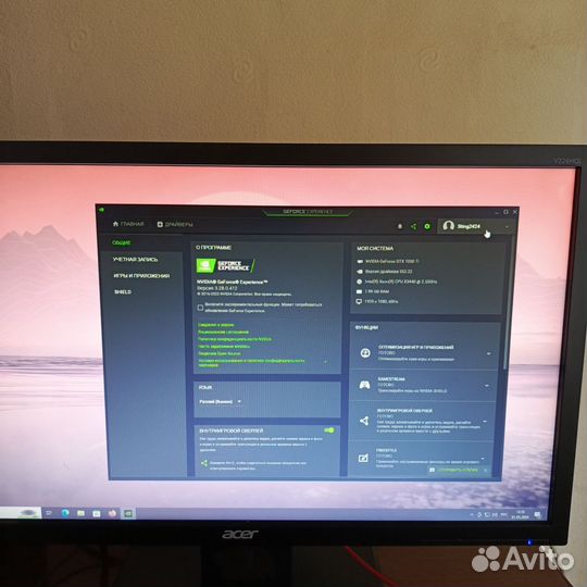 Игровой пк с монитором клавиатурой и мышью