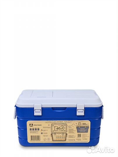 Термоконтейнер арктика 40 литров