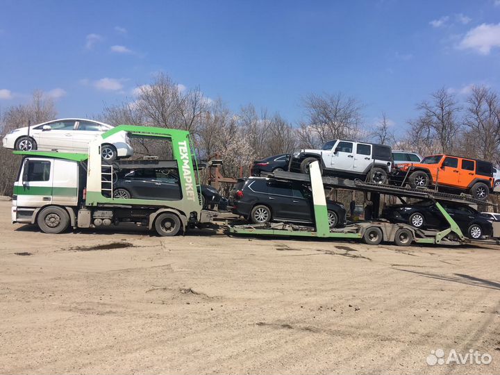 Перевозка автомобилей на автовозе по россии