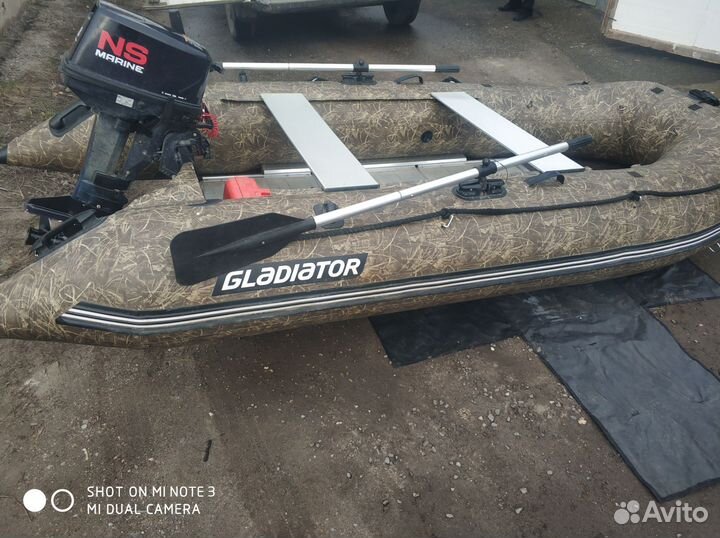 Гладиатор C330AL + Nissan Marin 9.8