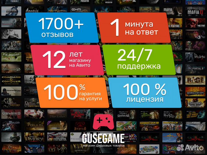 Diablo 4 (Battle Net)