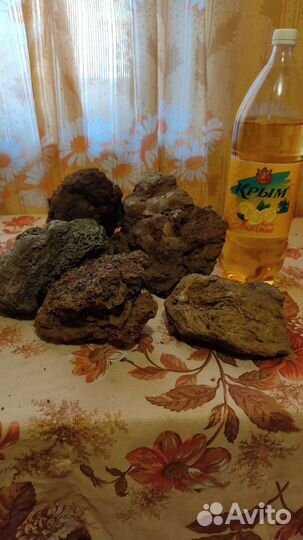 Вулканическая лава