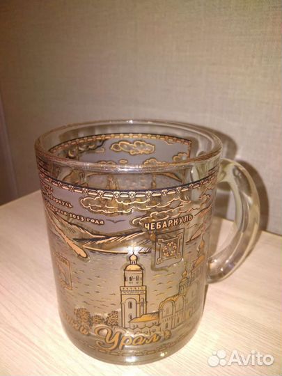 Кружка Падение метеорита