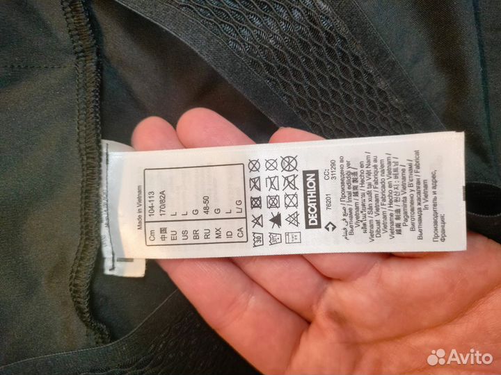 Куртка зимняя женская toto