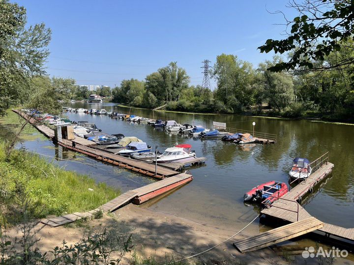 Акватория Водопользование